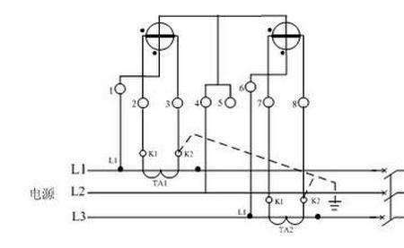 三相两元件接线原理