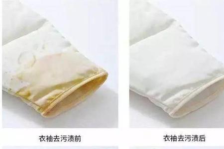 白色羽绒服干洗能洗干净吗