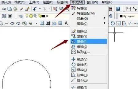 cad2008致命错误unhandled闪退