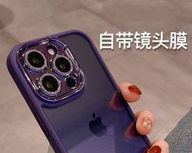 iphone14pro用原装保护壳还用贴膜吗