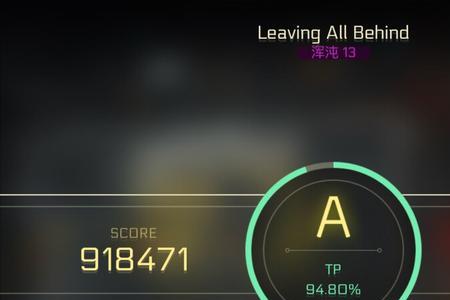 cytus2初音怎么获得