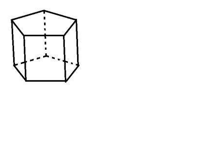 五棱柱有几条棱