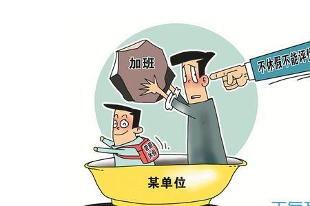 天然气公司什么时候放年假