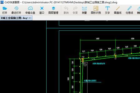 30米跨度钢结构梁多大