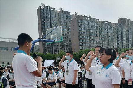 新福园中学有住宿吗