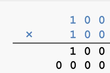 十进制乘法怎么算