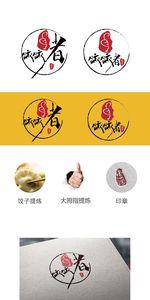 饺子logo含义