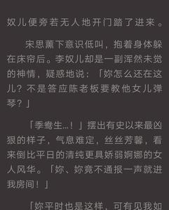 为什么现在网文都是无脑小甜文