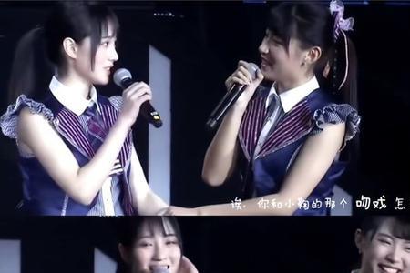 snh48升堂什么意思