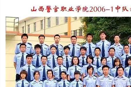 大学本科毕业七周年是什么警衔