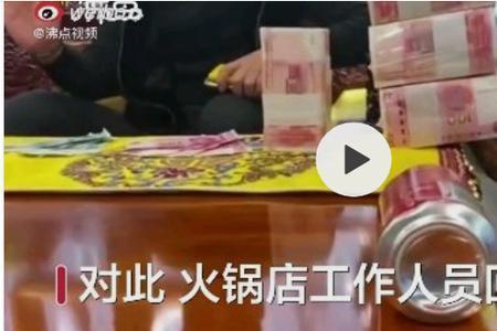 年终奖40万相当于什么水平