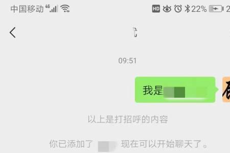 车费是什么意思