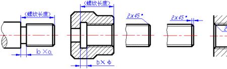 螺纹退刀槽尺寸标准