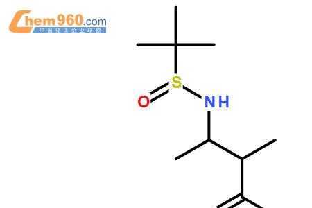 化学式3R是什么意思