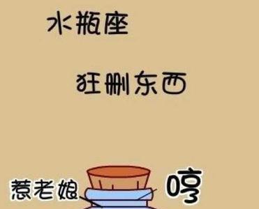 非常生气怎么平复情绪