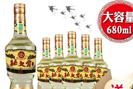 北大仓酒50度为什么不黄