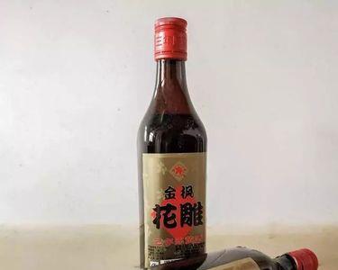 黄酒的四个香型