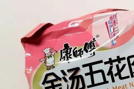 康师傅方便面有一股塑料味