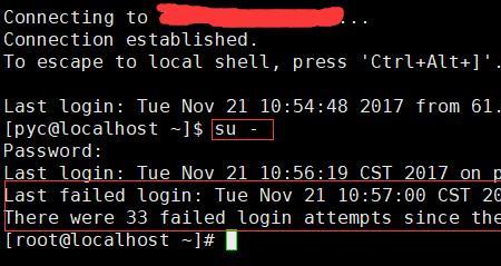 centos ssh怎么加端口号