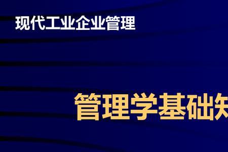 知识管理归类探究是什么