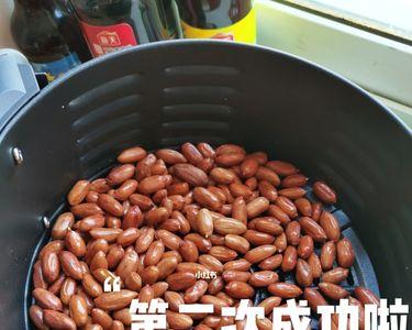 锅圈食汇空气炸锅第一次怎么用