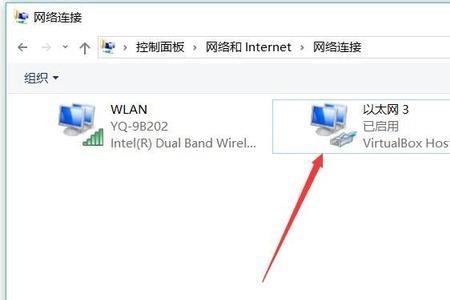 公司外网是指公司的WIFI吗