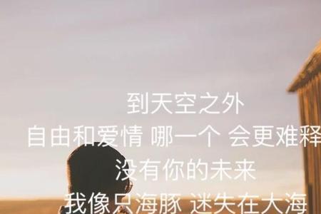 接受才能释怀是什么意思