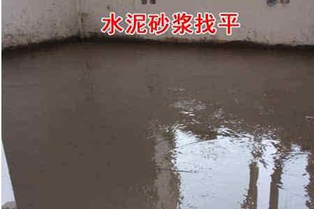 水泥砂浆收缩率