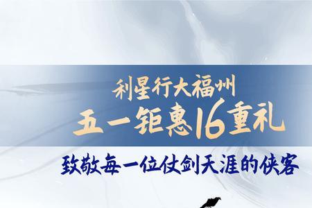 奔驰金融先享后选靠谱吗