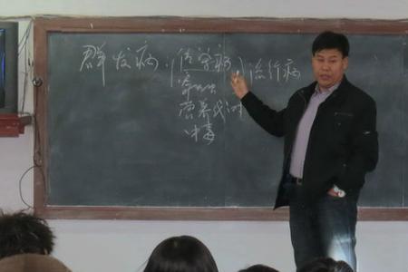 山西畜牧兽医学校前途