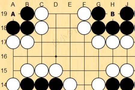 直三是活棋吗