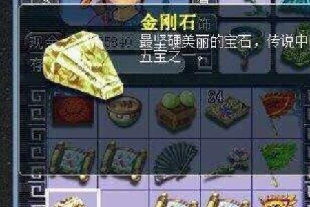 梦幻宝宝进阶灵性80跟100有区别吗