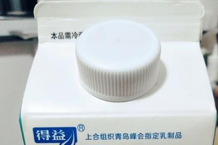 有乳糖的牛奶有哪些