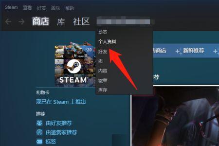 steam游戏有时间限制吗