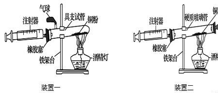 重水能暴露在空气中吗