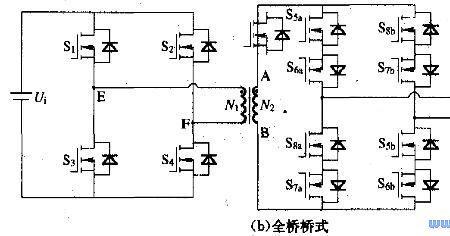 全桥桥拓扑电源原理