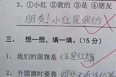 用必须也必须造句