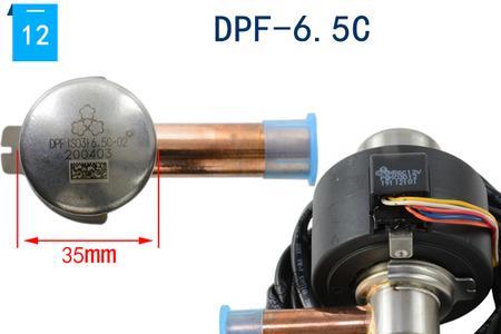 电子膨胀阀线圈损坏