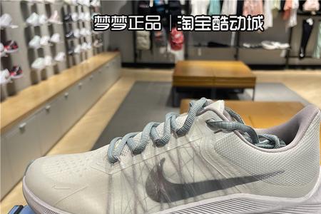 nikewinflo8气垫有多大