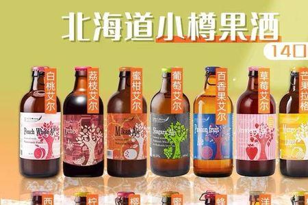 啤酒可以泡果酒吗