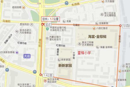 商住楼学区怎么划分