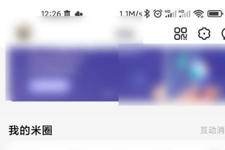 小米手机维修一定要预约吗