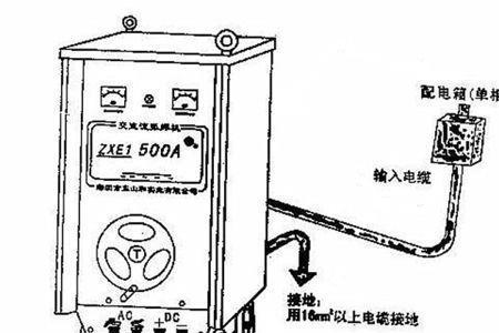 电焊机正极不通电怎么回事