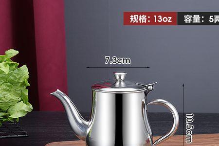 酒壶用完了可以灌油吗