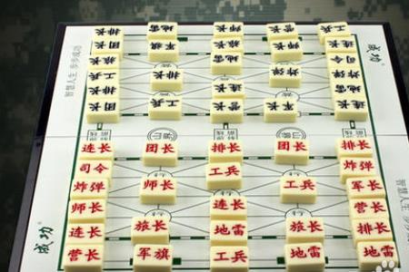 军棋大本营的棋能动吗