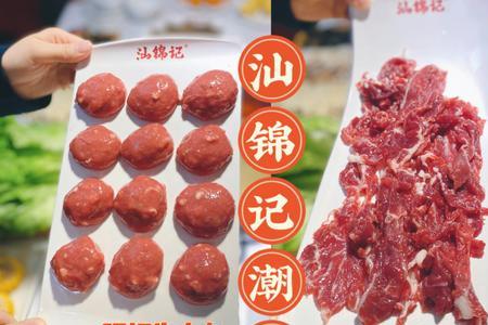 潮汕牛肉是冻肉还是新鲜的