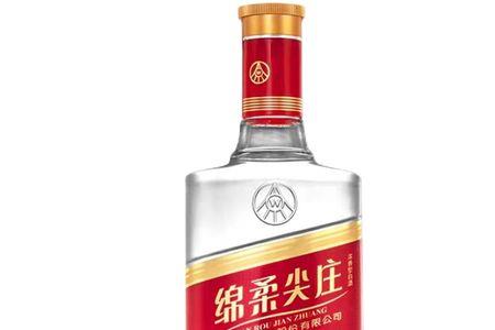 五粮尖庄46度酒好喝不