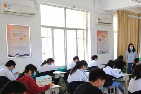 东岳中学什么时候开学