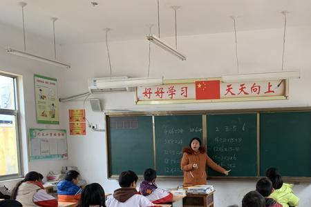 为什么找不到自己屯里的小学