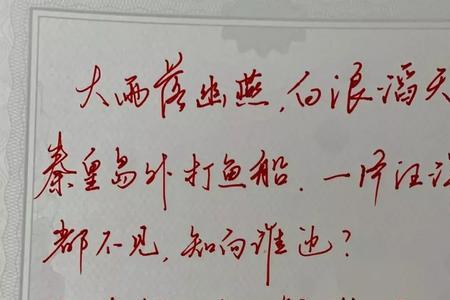 龟锁大江什么意思